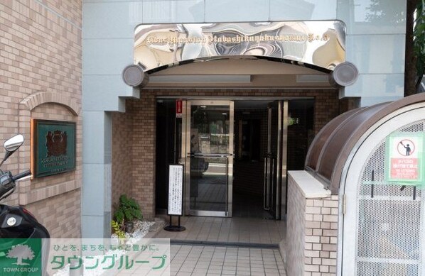 ライオンズマンション板橋区役所前第5の物件内観写真